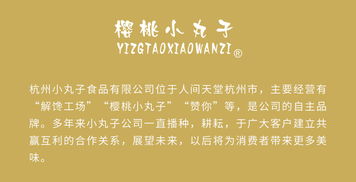 一成不变的近义词