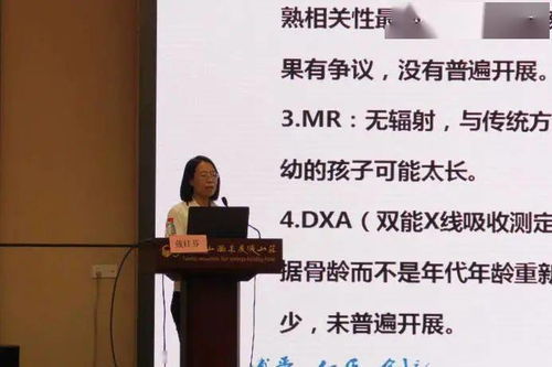 举隅法，精读指导举隅