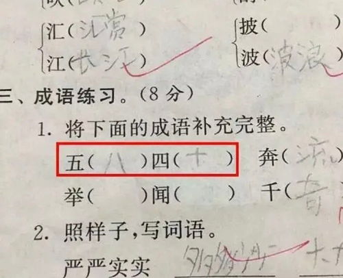灵魂的造句灵魂的造句是什么