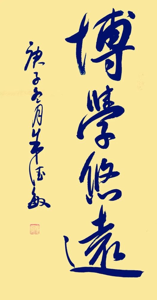 遂心是什么意思，遂心如愿是什么意思