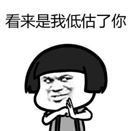 塔罗牌正位教皇是什么意思，塔罗牌女教皇是什么意思