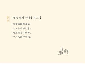 劳苦功高什么意思