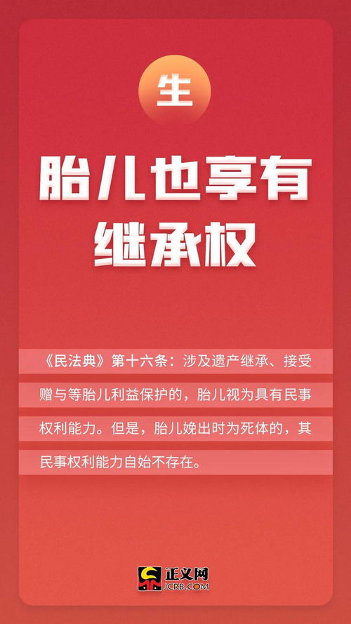 衣食住行是什么意思