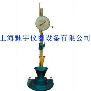 稠度是什么意思
