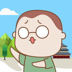 “见贤思齐”是什么意思?
