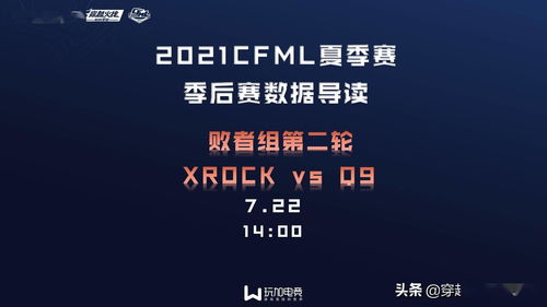输组词语和部首，输组词语有哪些词语有哪些词语