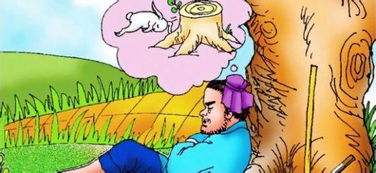 守株待兔的反义词成语是什么，机灵的反义词