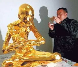 这人为什么有金身呢
