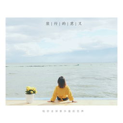片刻的读音片刻的读音是什么