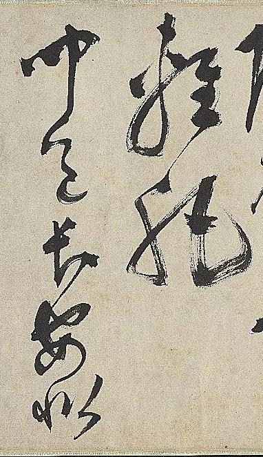 轻肥翻译，轻肥表达了作者怎样的思想感情