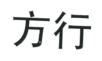 想要,就去抢啊——读《掠天记》有感