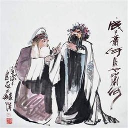 成也萧何败也萧何的典故，成也萧何败也萧何是什么意思文字常识