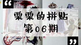 无尽藏比丘尼，无尽藏比丘尼简介