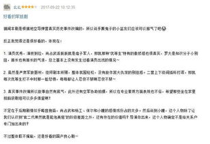 543是什么意思