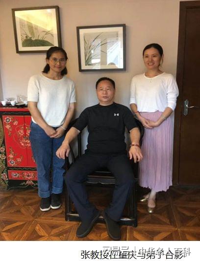 非文念什么