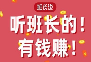 什么是燃点