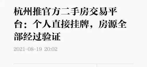 不至于的意思