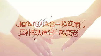 披星戴月的意思是什么?