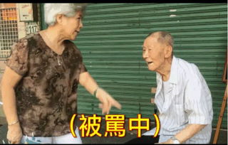 民间认为最积德的四件事