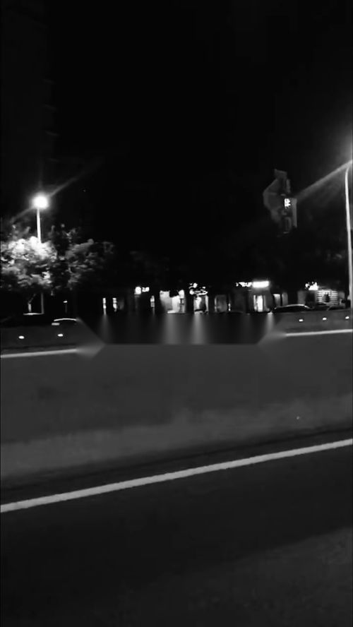 一场空读音