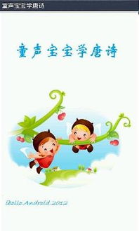 泪打一成语答案，泪什么成语大全