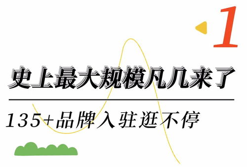 高明凡几是成语吗?