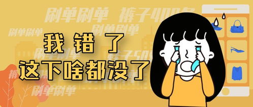 缺乏的意思