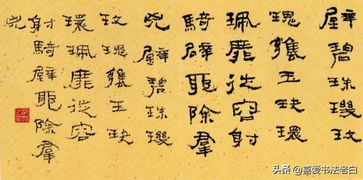 张公者艺术创作年表