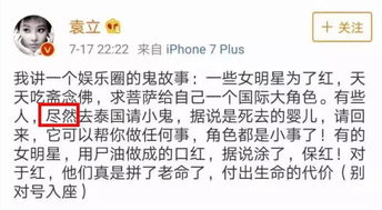 奔溃的意思