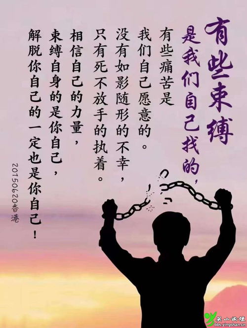 觉今是而昨非,知来者之可追什么意思，觉今是而昨非的是指的是什么意思