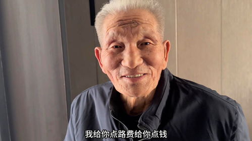爷爷的爷怎么写小度小度，爷爷的爷怎样写