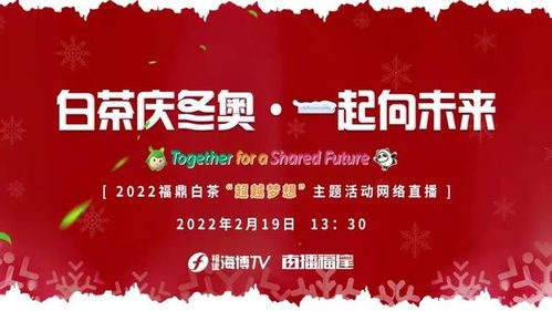 一睹风采 近义词 或可以换成哪个优美点的句子