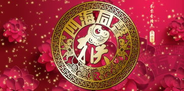 顺风旗怎么练