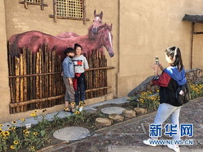出没的意思是什么