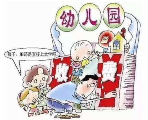 矛盾意思