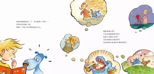 蜷怎么读拼音，蜣怎么读音是什么意思