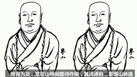 柳絮词一共有五首，薛宝钗咏柳絮词