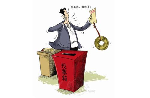 不见怪的见是看见的意思吗