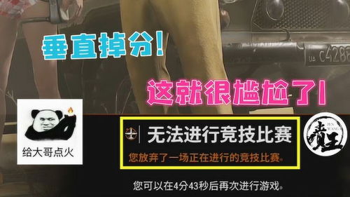 盒可以组什么词语