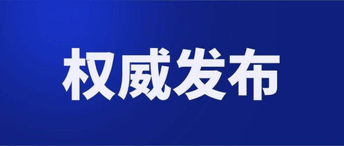 酌情的拼音