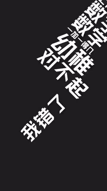 一得阁，一得阁墨汁生产厂家