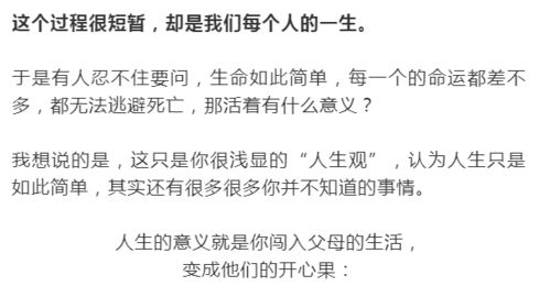 首次的意思是什么其用在这里的作用是什么，首次的首