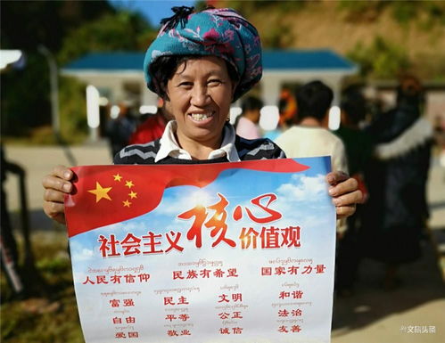 精神面貌包括那几点?