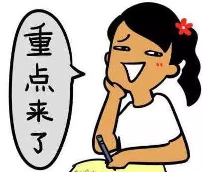 竞的意思古文，一探究竟的意思