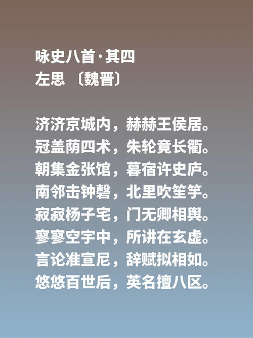 名不副实的意思解释，名不副实的意思 反义词