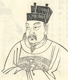举隅是修辞手法吗