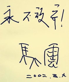情何以堪作者，情何以堪解释啥意思