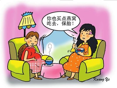 汉字“疏”是什么意思疏字笔画顺序