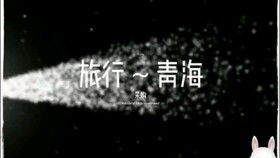 空荡荡拼音