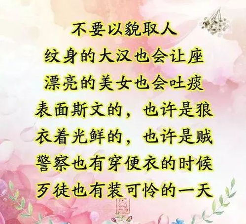 给事中相当于现在的什么官，给事郎